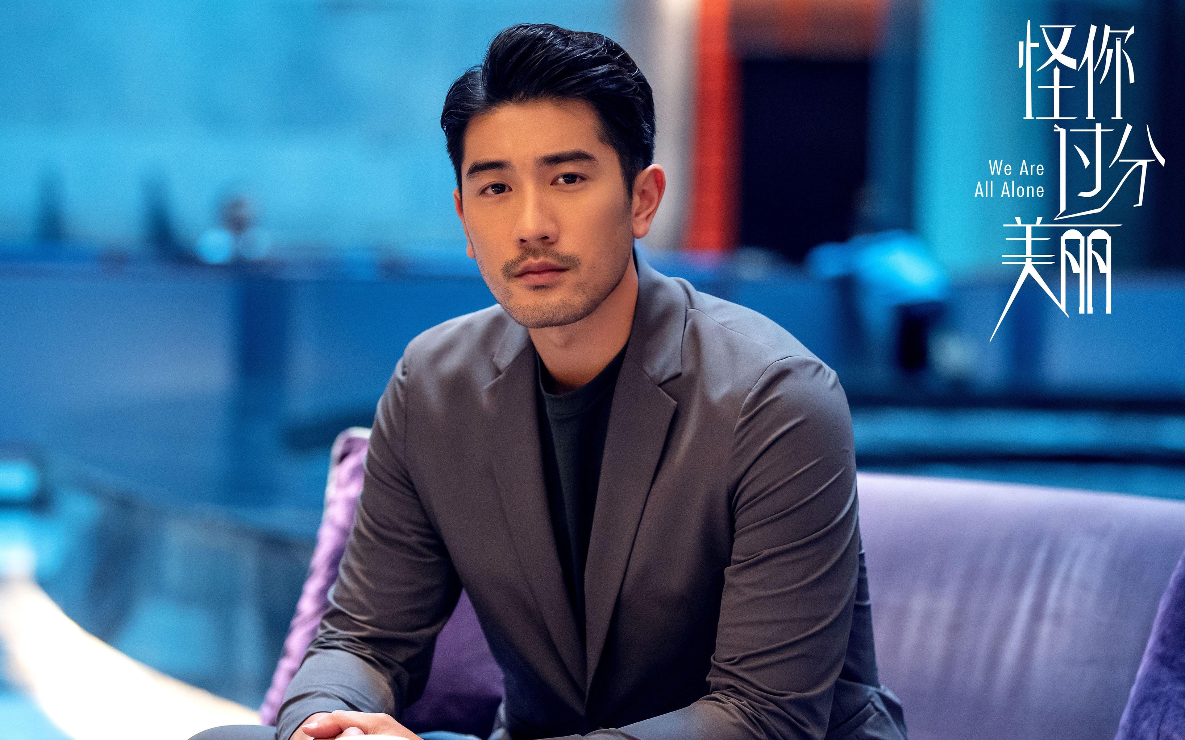 逆转黎明，当波兰铁骑撞碎星辰，林高远在掌声背面刷新明天