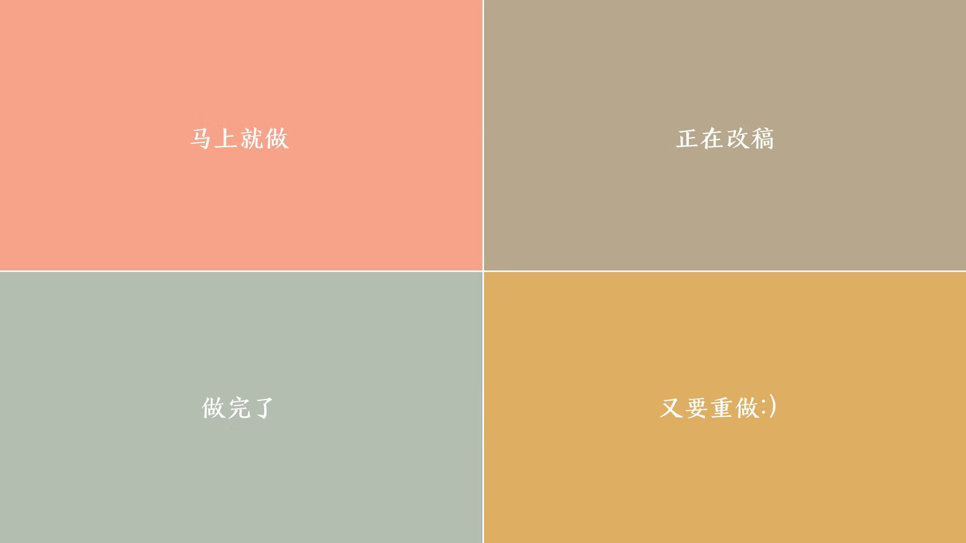 跨界启示录，NBA总决赛的焦点战智慧，如何赋能塞维利亚打穿AC米兰