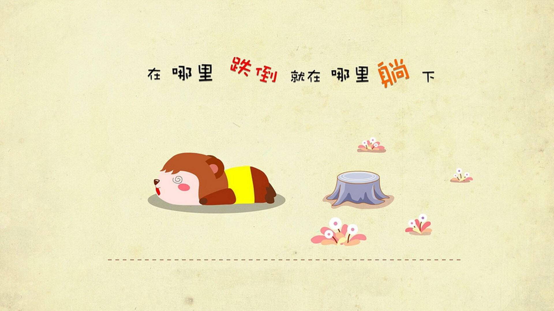 76人用战术镰刀收割骑士,竟靠约基奇牌绊马索?