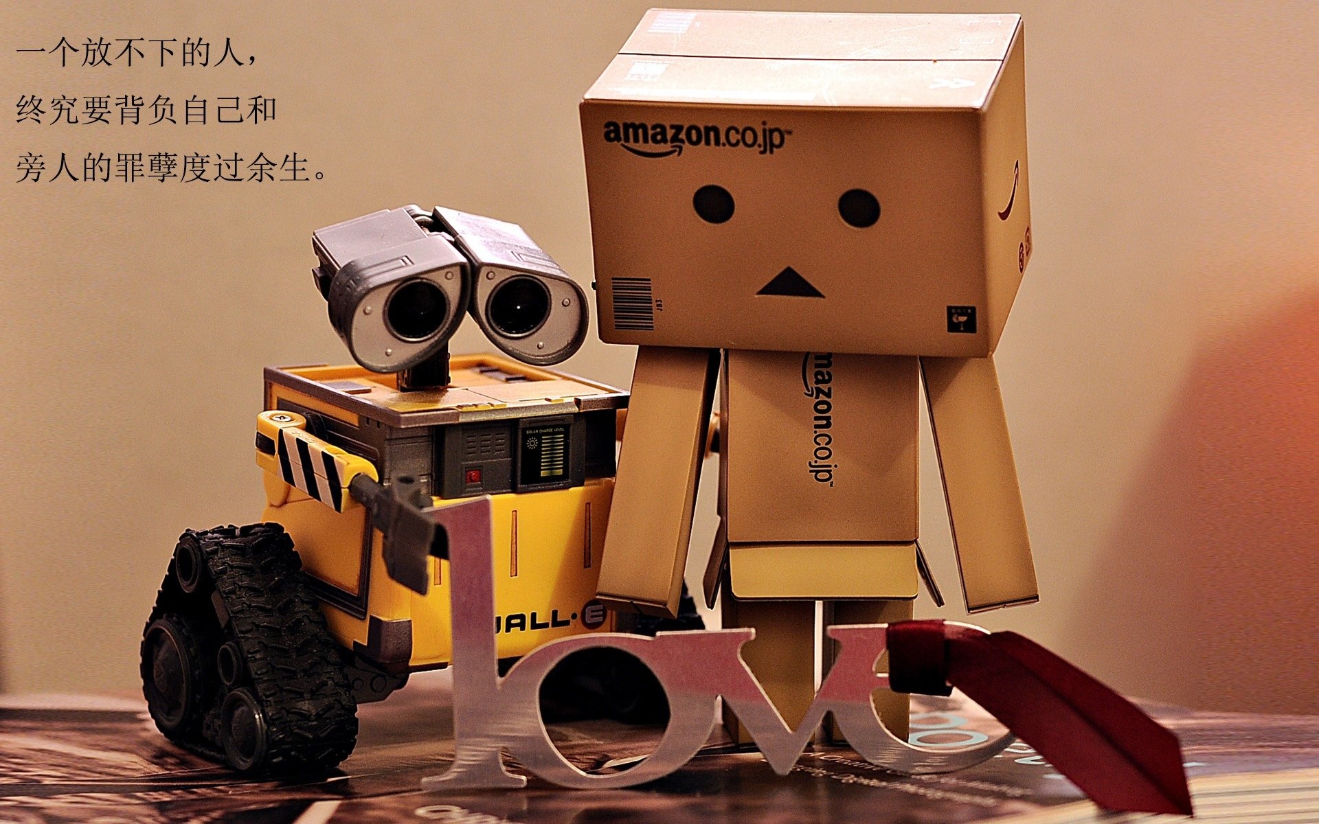 铁蹄与枫叶的对决，斯通斯爆发引领爱尔兰火力全开压制加拿大