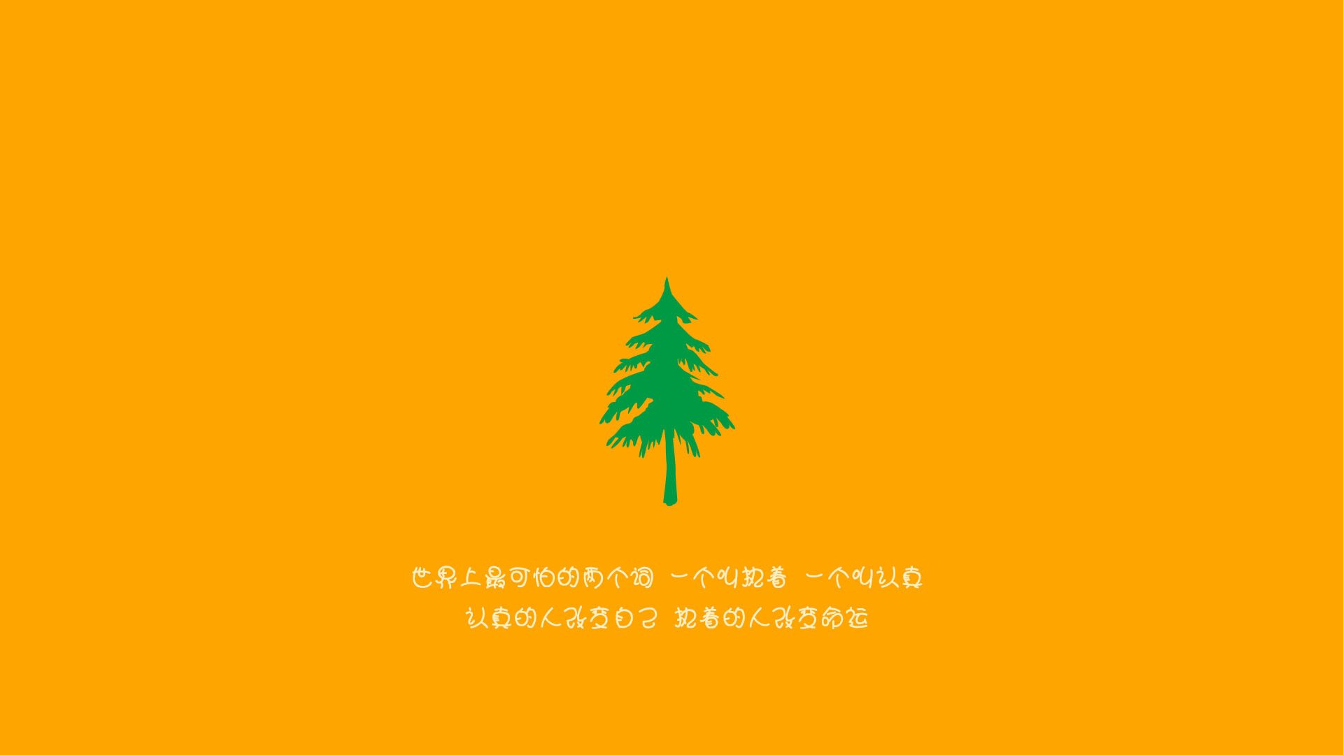 破碎神话，利拉德斩首行动是如何成为掘金击碎绿军霸权的绝命手术刀？