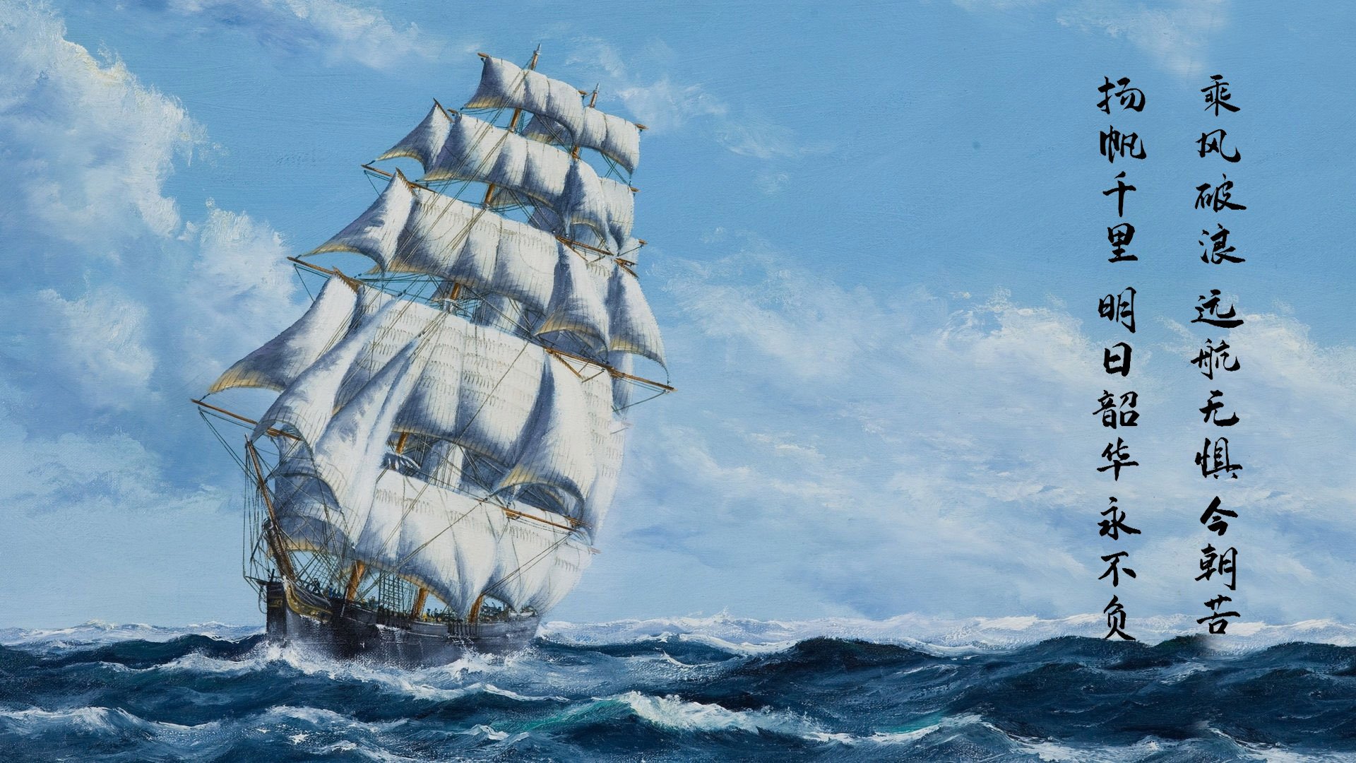 钢铁双面，当英格兰的洪流遇上戈麦斯的意志