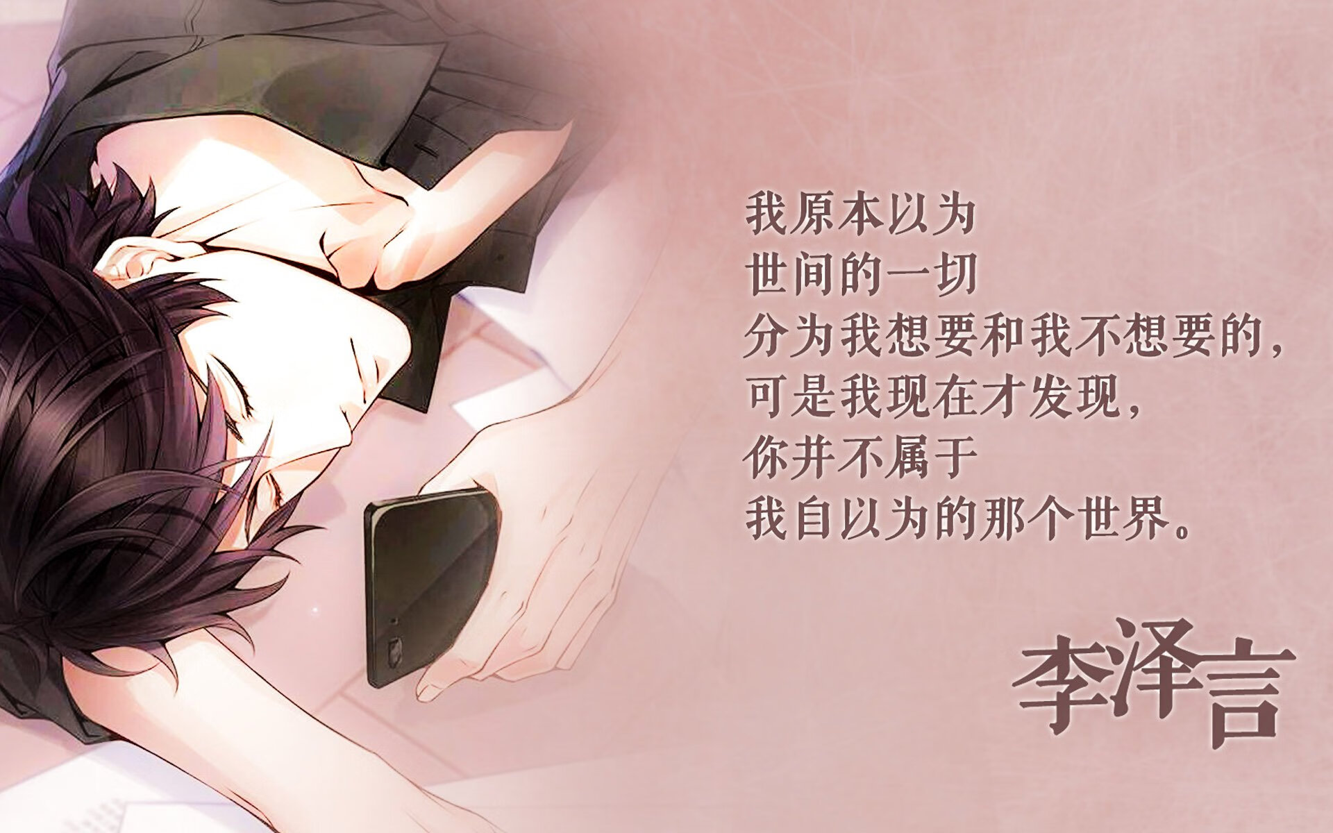 一(直接有力)