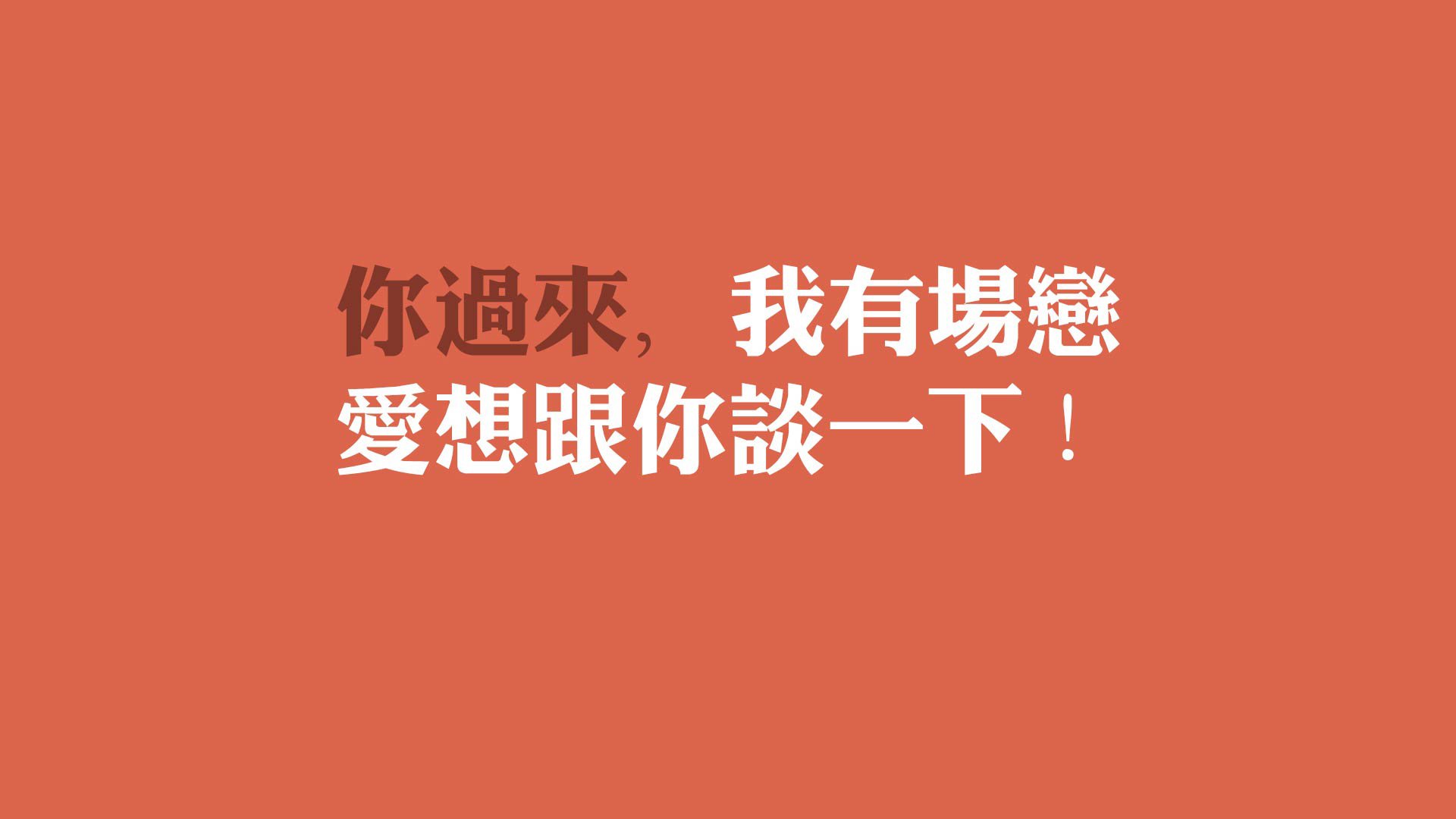 爱游戏在线-沙漠铁骑踏破安第斯，2026世界杯B组焦点战，伊朗坚韧逆袭厄瓜多尔，加维虽勇难阻冷门
