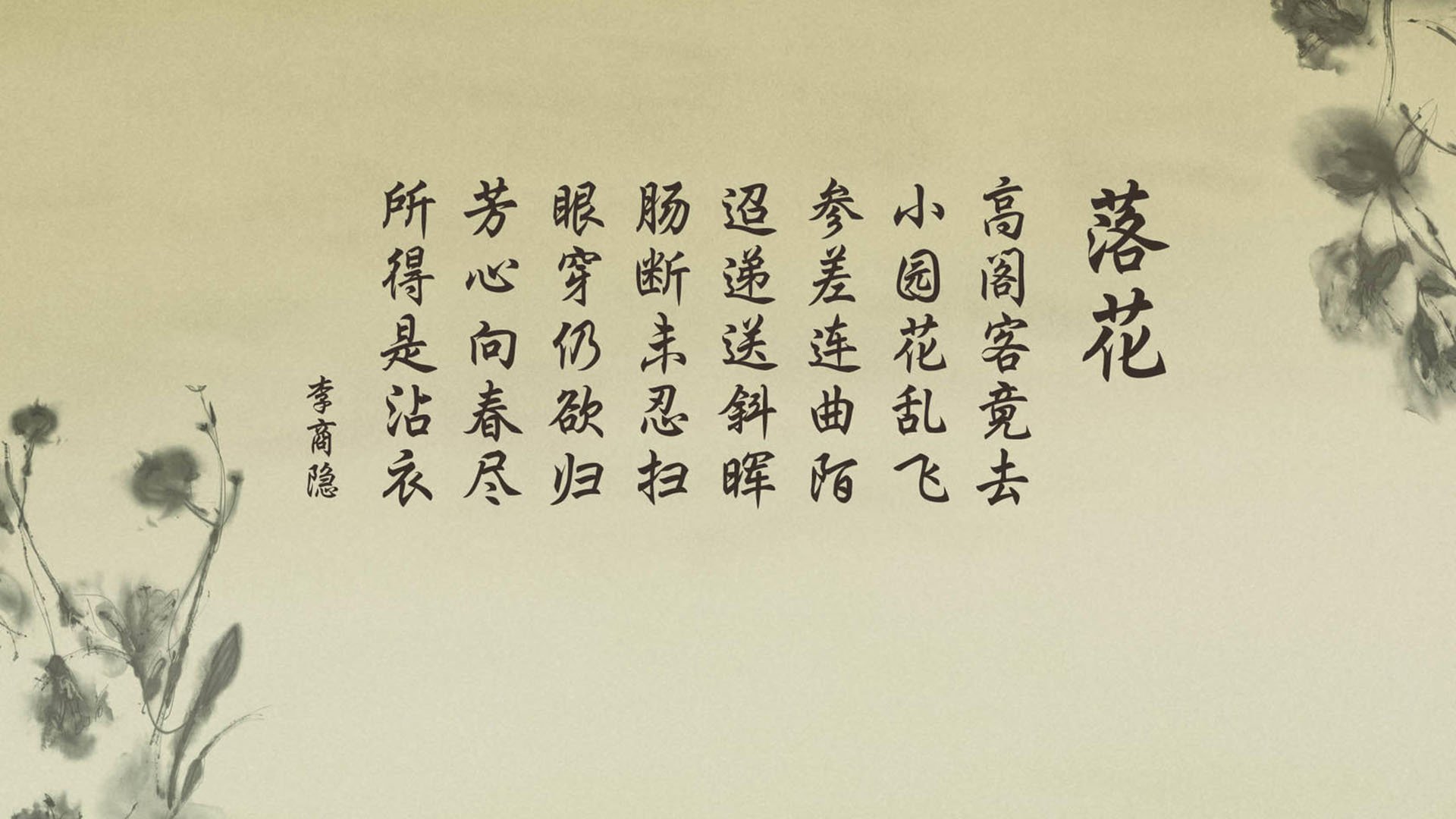 群雄逐鹿，佩德里引领攻守风暴，哥伦比亚险胜摩洛哥书写2026世界杯A组经典
