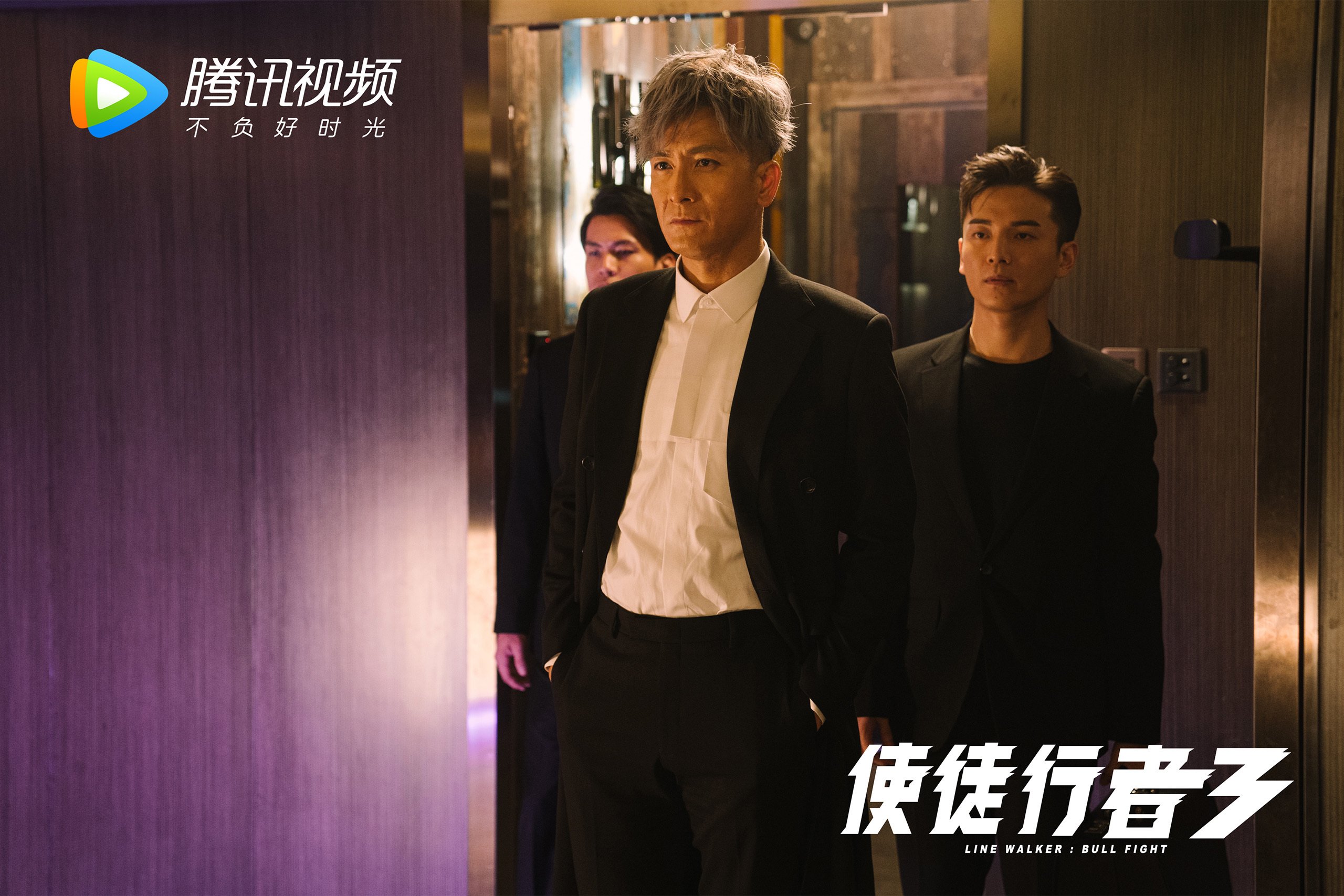 高墙与弯刀,当范戴克成为波斯铁骑无法逾越的叹息之墙—2026世界杯H组斯洛伐克1:0伊朗战术解码