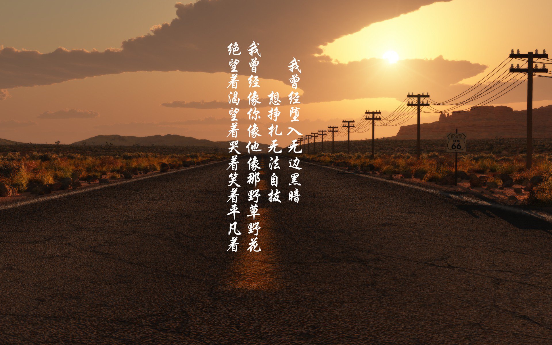 宿命之战的独章,登贝莱在2026世界杯C组日喀对决中书写不可复制的传奇