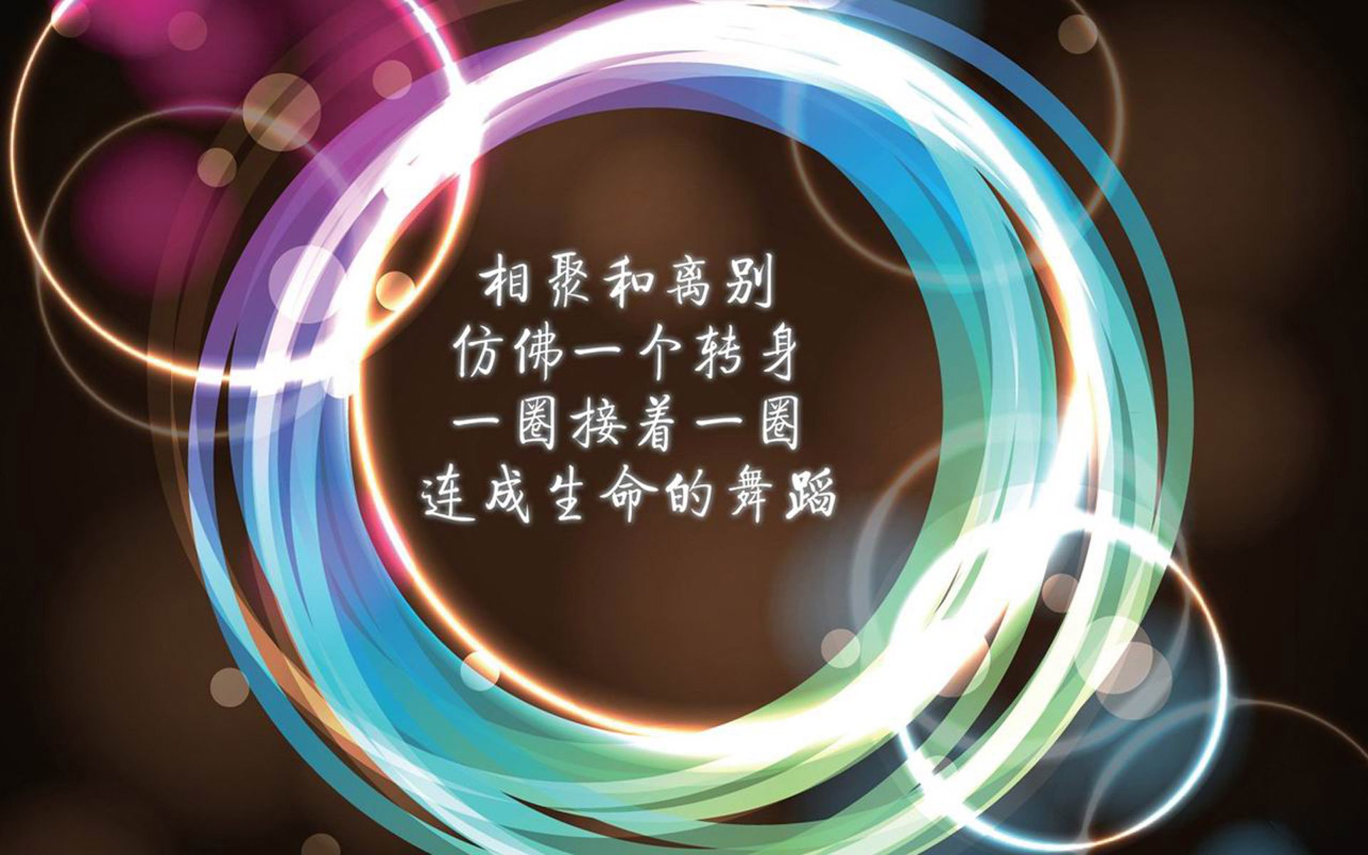 里斯本之刃,当黄金一代的余晖,照亮曼谷的雨季—2026世界杯E组焦点战,一场关于碾压与救赎的叙事诗